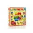 Don Rastrillo Lototactil Ruibal H465