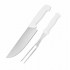Set Asado Cuchillo + Tenedor Trinche