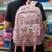 Mochila 43cm Super Reforzada 2 Mod Juvenil